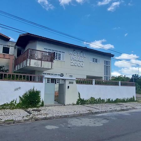 Hotel Praia 2000 فورتاليز المظهر الخارجي الصورة