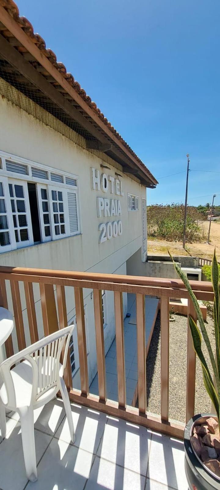 Hotel Praia 2000 فورتاليز المظهر الخارجي الصورة